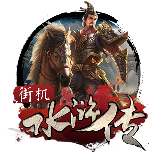 新宝体育官网入口app