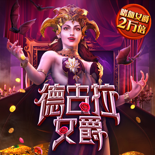 RayGame官方下载