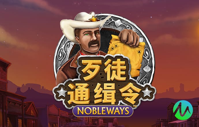 贝博体育官方下载app
